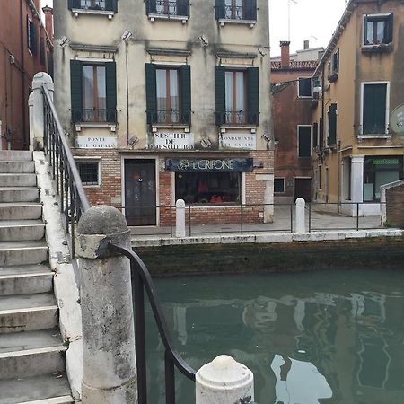 Venice Resorts Eksteriør billede